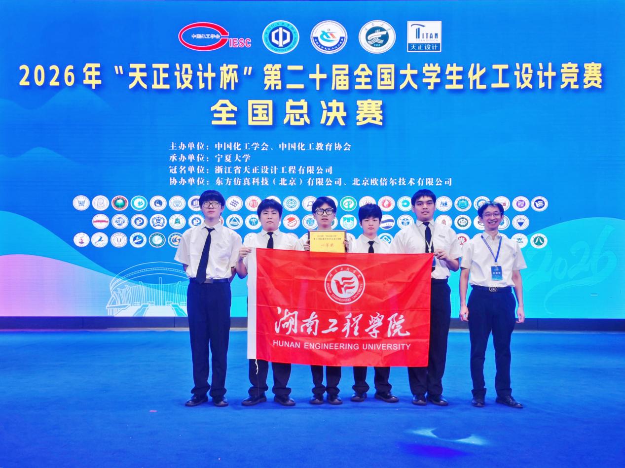 阳海五位老师全程指导