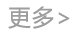 PC加拿大28