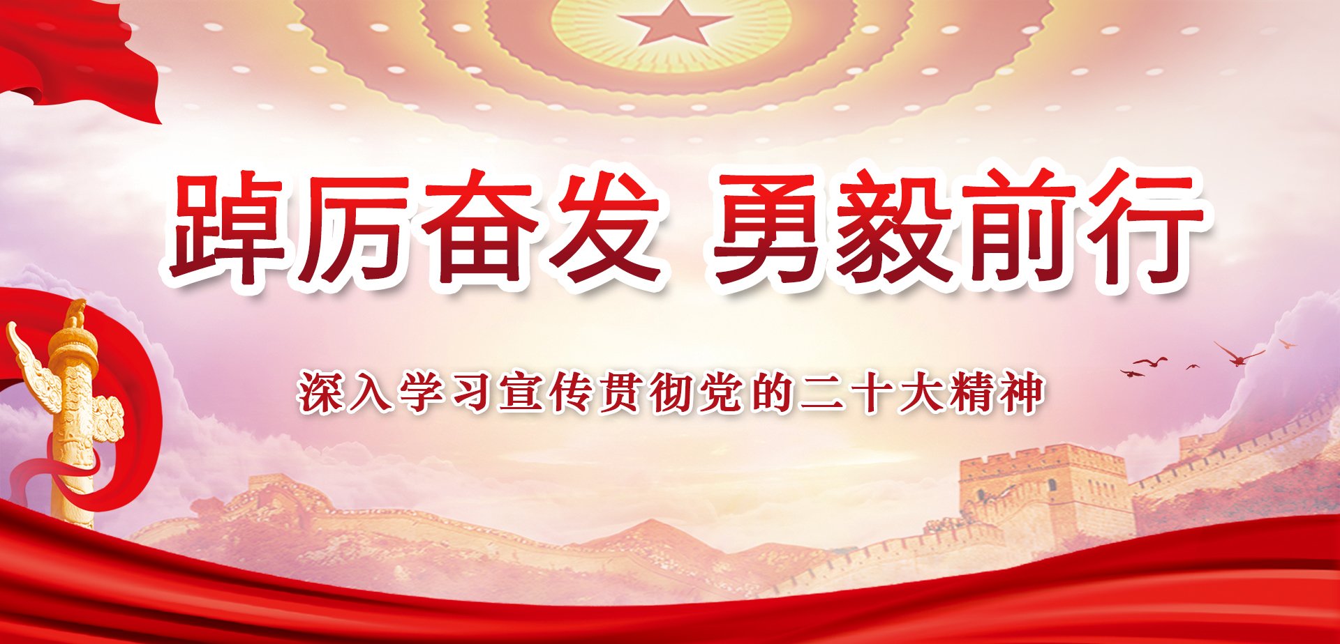 我校学子在第二届湖南省大学生材料创新