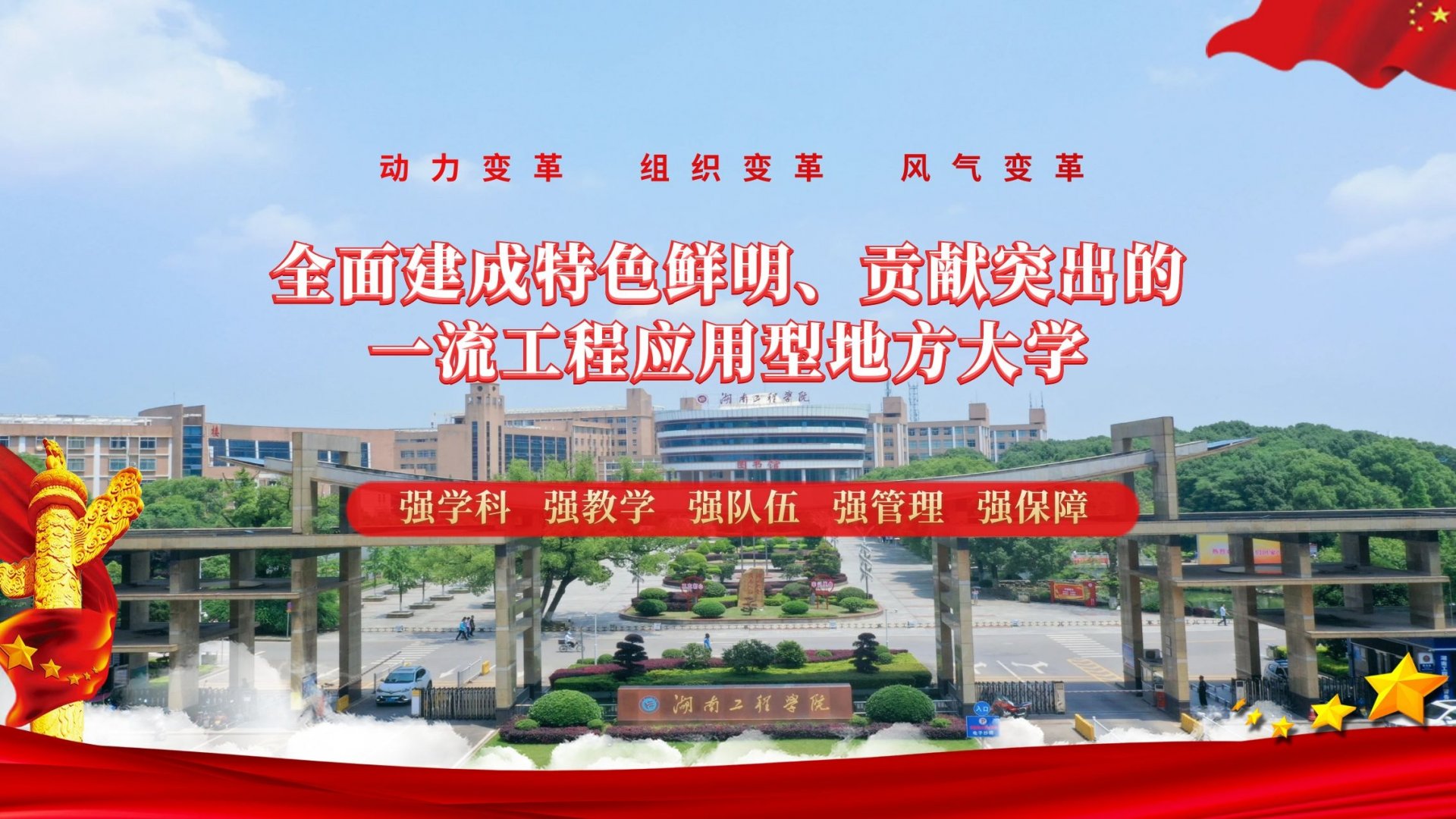 【湖南日报要闻】PC加拿大28