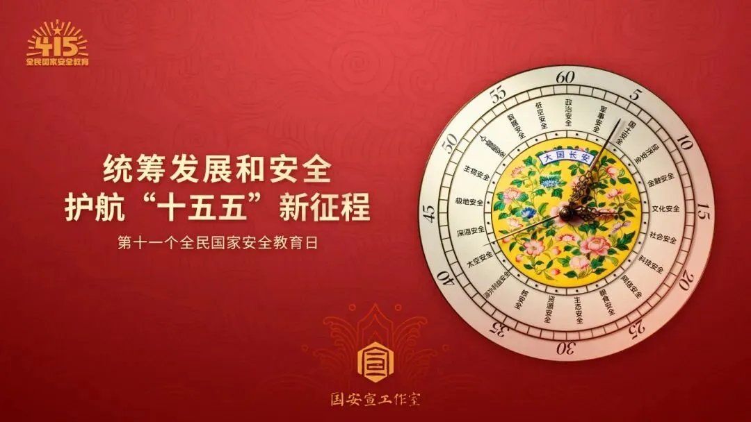 根植湖湘沃土 熔铸工程匠心