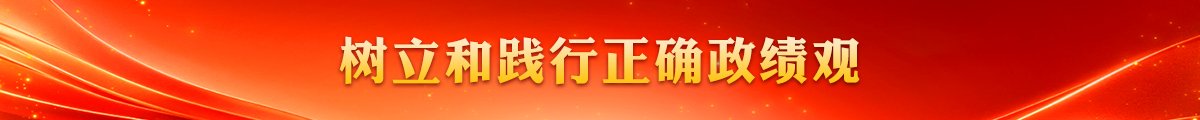 听“过来人”说说心里话