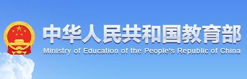 【新湖南】高考前