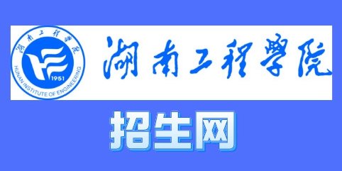 点击图片进入【学习贯彻党的二十届四中