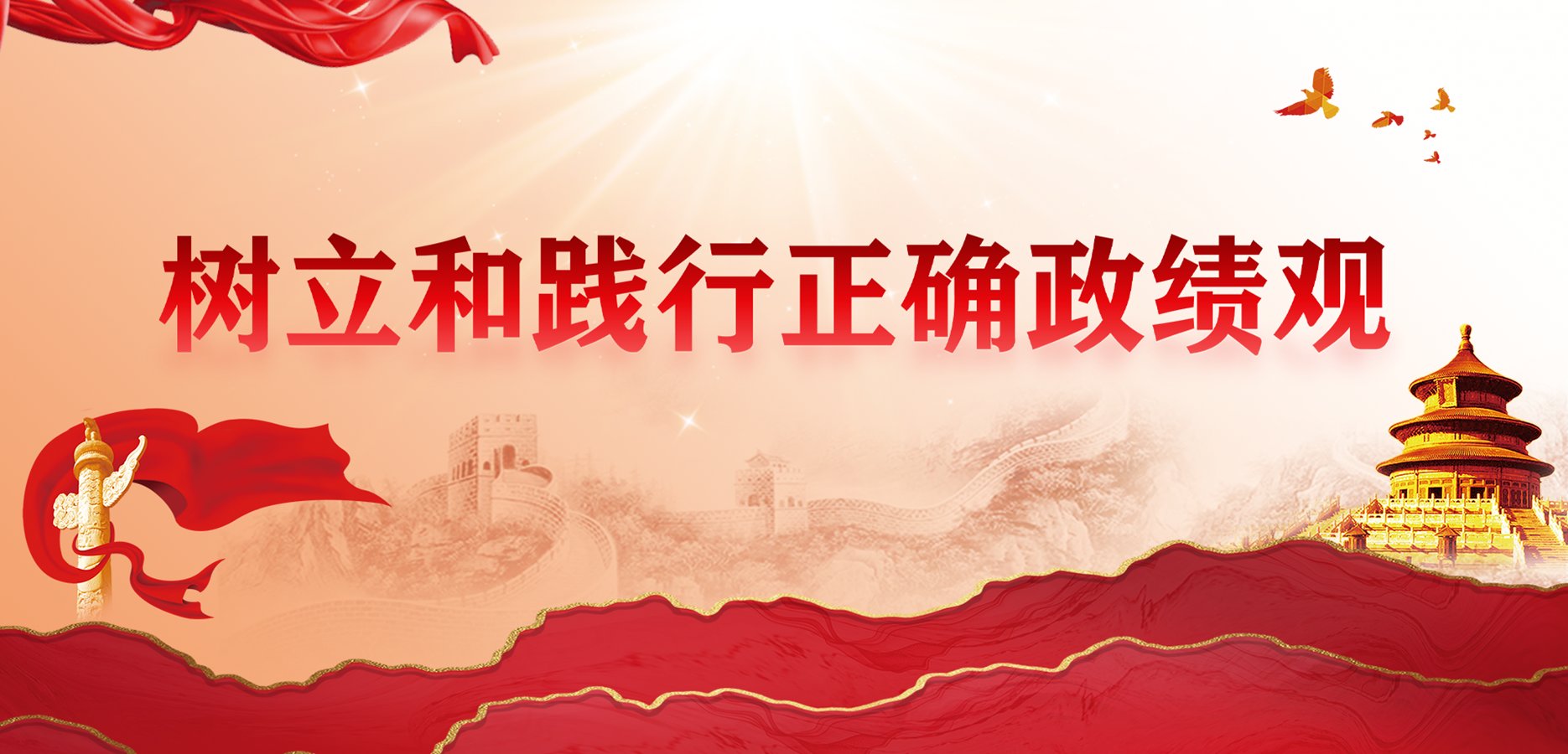 【点击进入】新湖南PC加拿大28频道