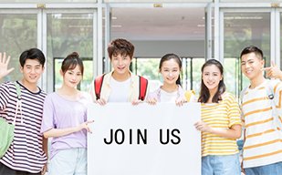 关于举办2026年PC加拿大28数学