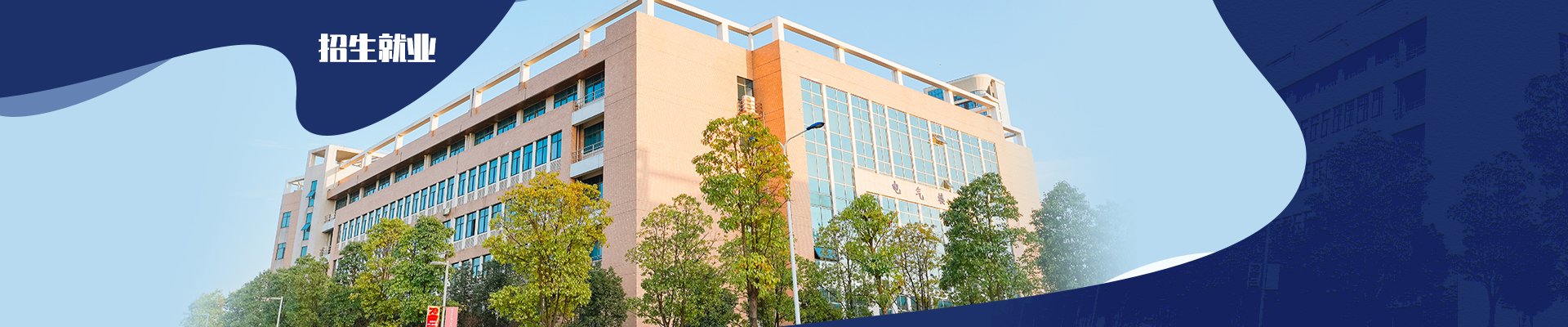 湖南省2026年省直事业单位第三次公